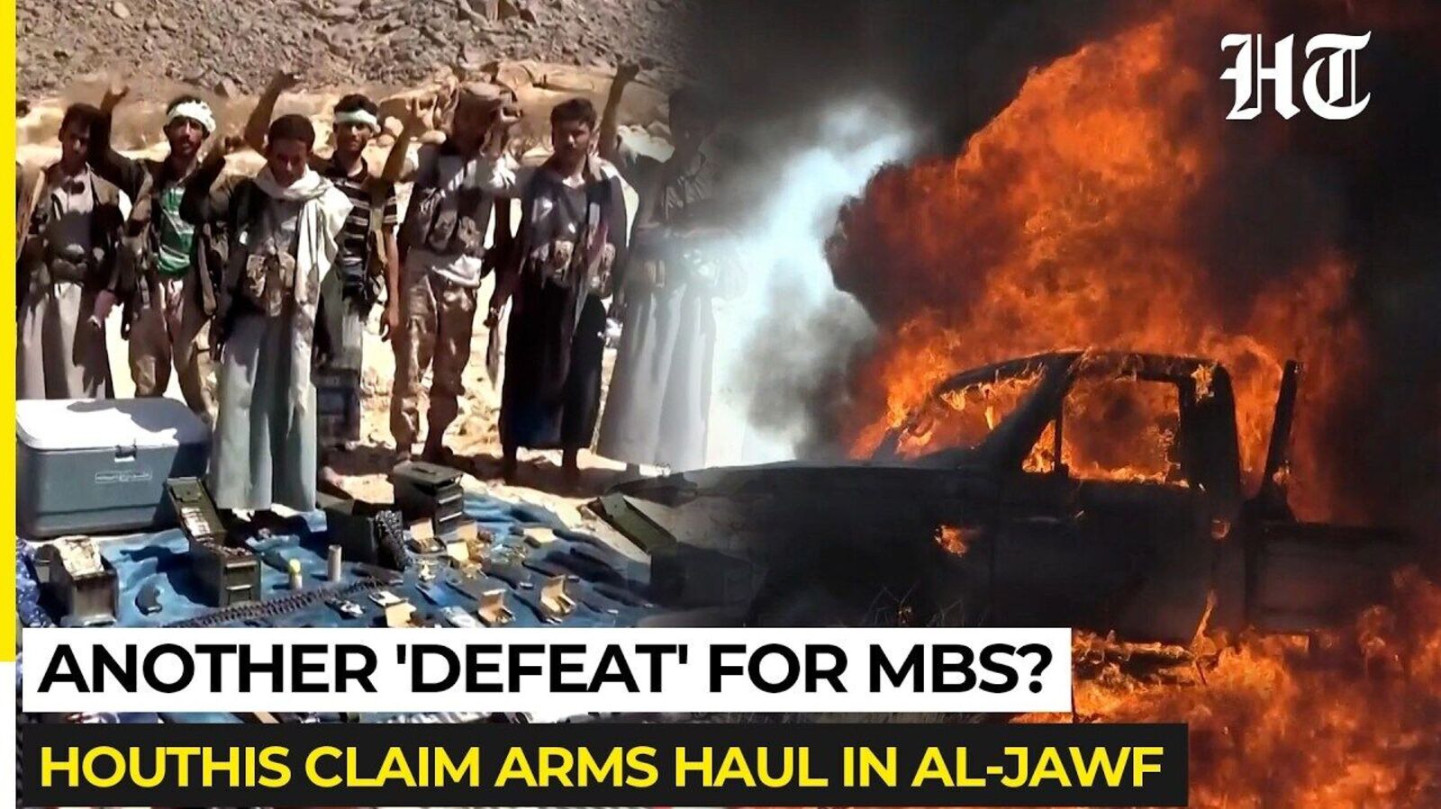 Saudi Helicopter Crashes Near Yemeni Border as Houthi War Rages — Mint India, Rosemount Technology news